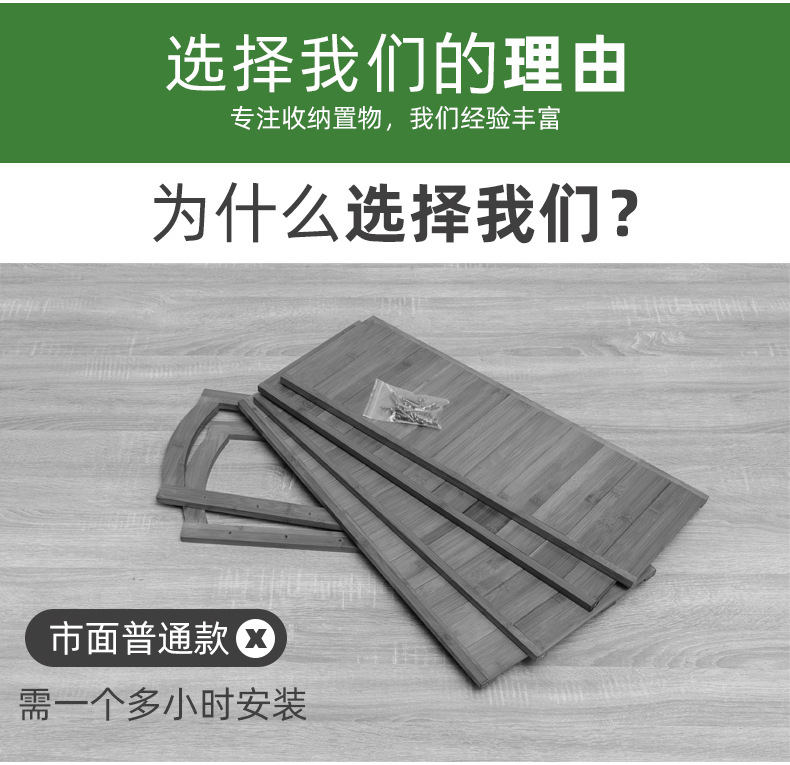 简易鞋架子鞋柜木制宿舍占地小放家门口多层防尘入门鞋架子收纳架详情8