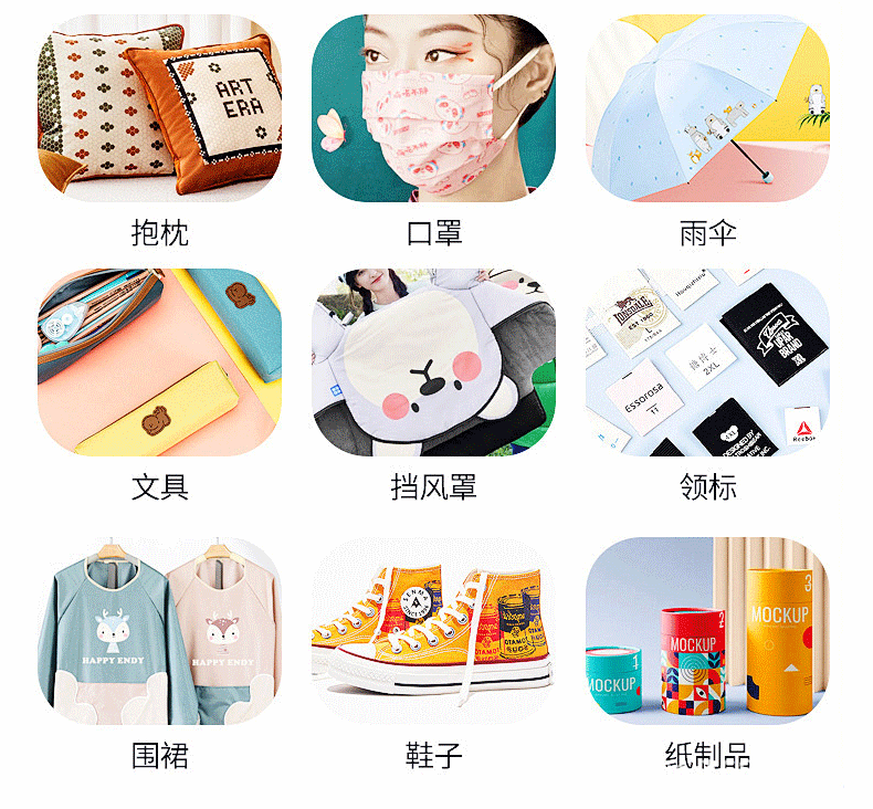 服装热转印烫画贴柯式反光印花t恤烫图硅胶立体标水洗标LOGO定制详情14