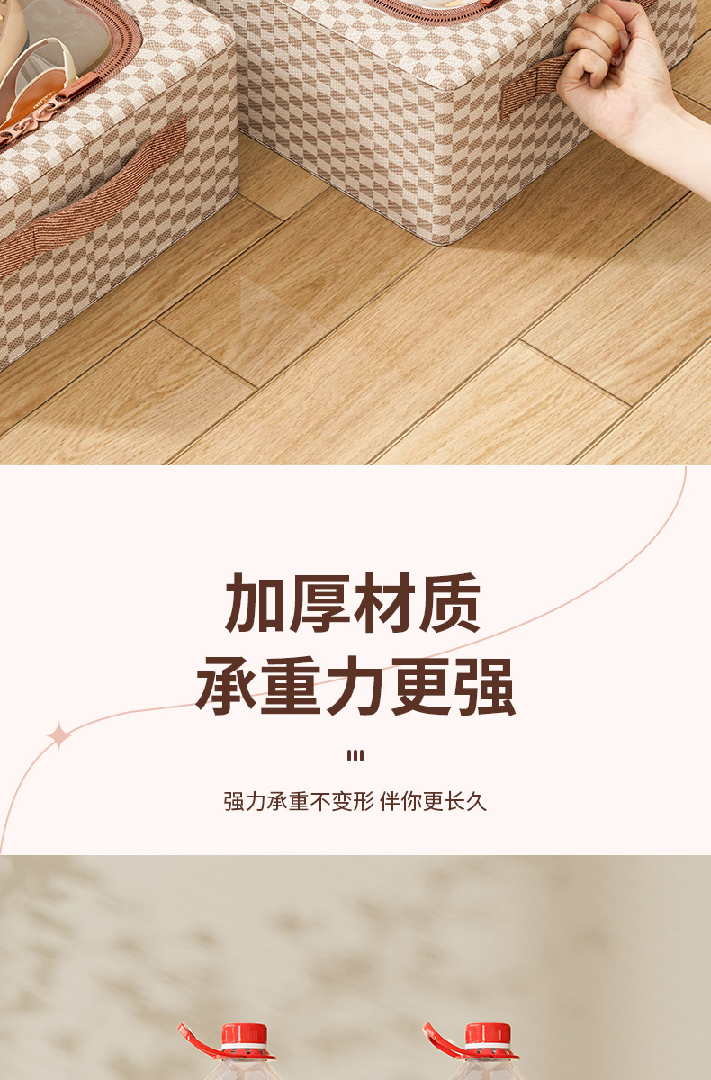 家用免安装透明鞋靴收纳盒钢架可折叠床底收纳防尘鞋盒详情8