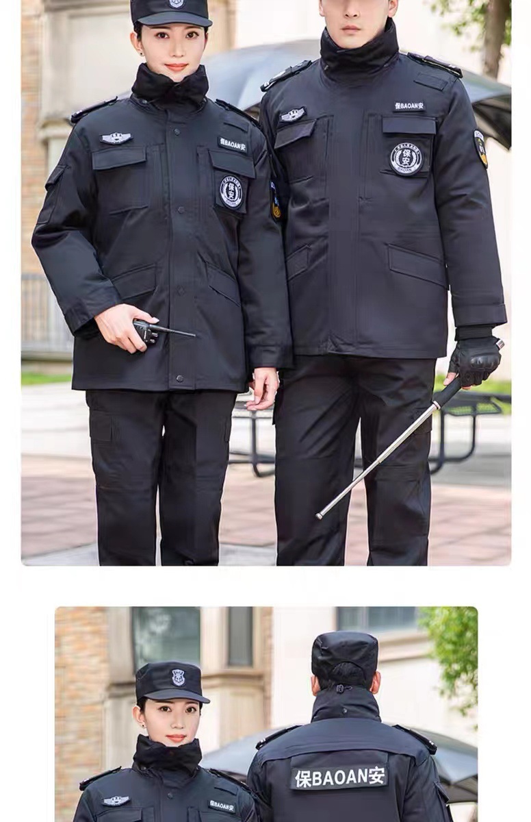保安大衣男秋冬季加厚防寒服棉服多功能棉袄女制服保安工作服冬装详情17