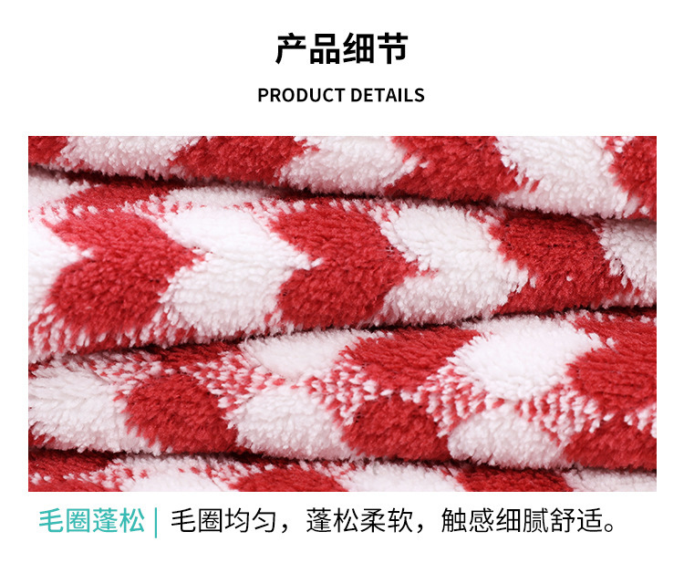 【 Chi Jia 】 Love Towel Set, Coral Fleece Towel, Bath Towel Set, Couple Set, Soft and Absorbent pic 6