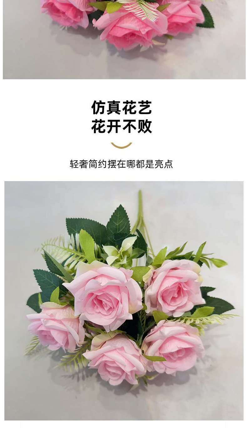 仿真9头迷你卷边玫瑰花束假花 家居装饰婚庆布置手捧花束摆件批发详情7