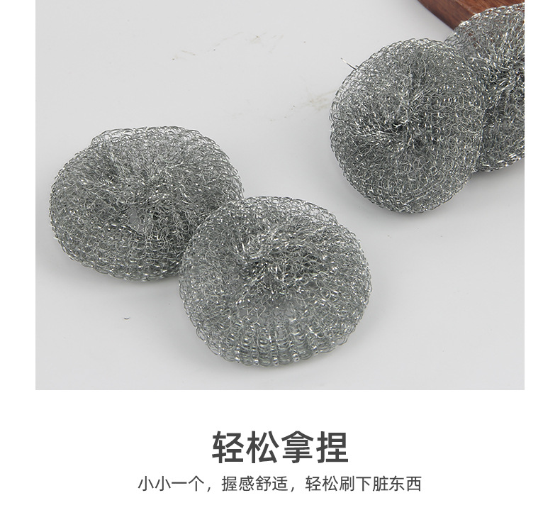 详情_10.jpg