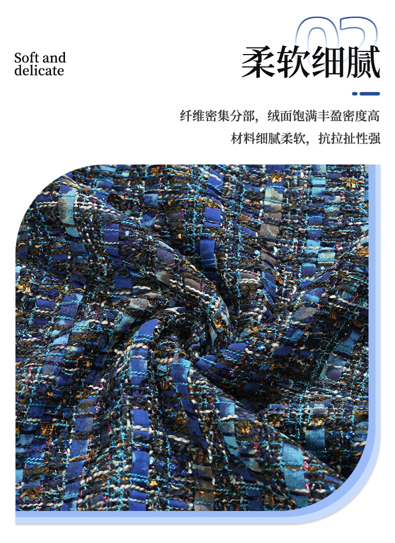 Mokashi Little Chanel fabric, heavy-duty coarse-spun and woven tweed pic 6
