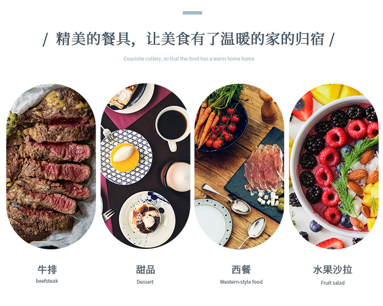 精致西式简约加厚方柄餐刀不锈钢西餐叉勺餐具牛排刀叉勺子详情3