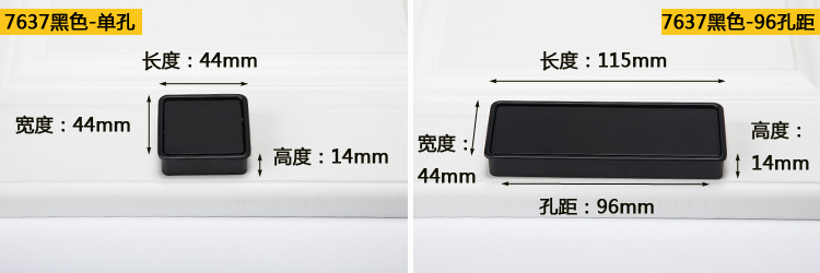 The black invisible handle of the tatami is embedded with the drawer handles of the cabinets and wardrobes. The sliding door is equipped with a golden concealed embedded handle pic 60