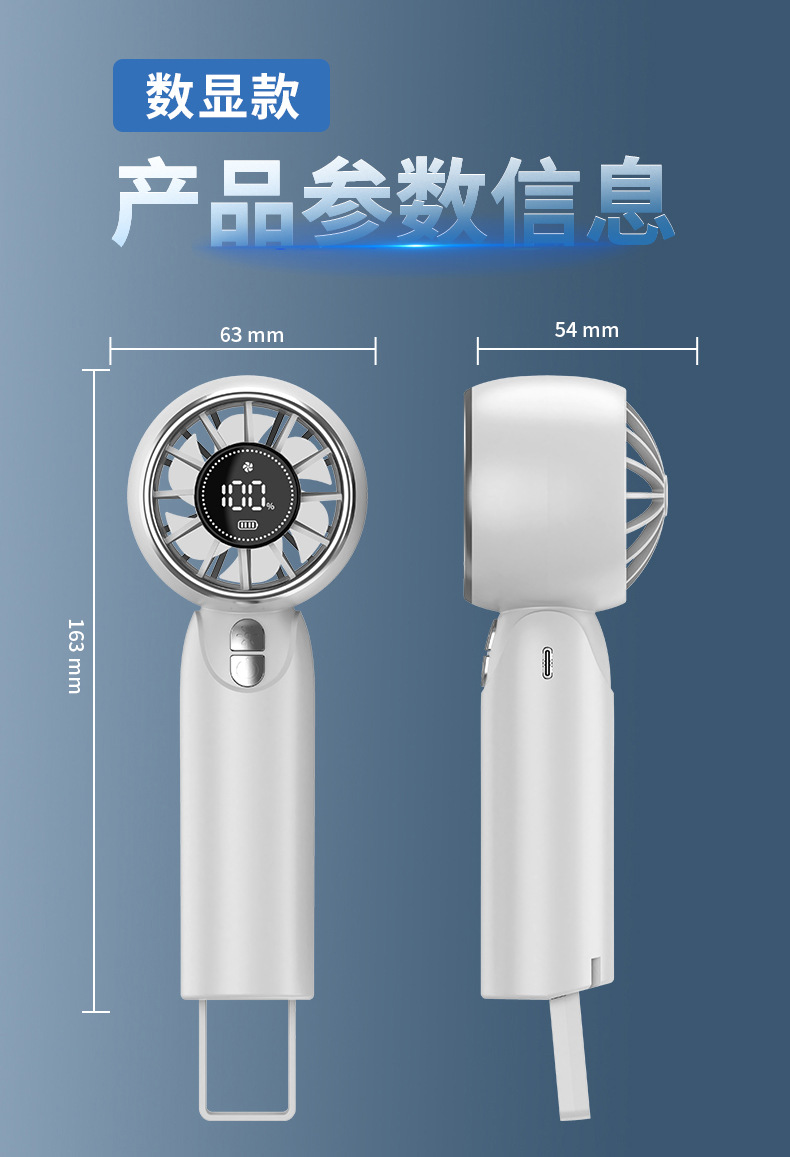 New cross-border high-speed handheld fan, desktop usb charging turbine fan, ice pack cooling pocket mini fan pic 18
