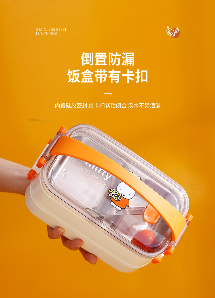 Miffy miffy lonchera de acero inoxidable de doble capa aislante para adultos con lunch box portátil para niños de primaria bento box pic 26