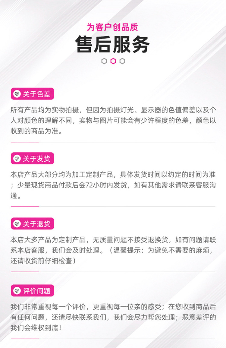 Cross-border best-selling matte rain curtain, birthday party background decoration items, metallic door curtain, wedding tassels pic 7