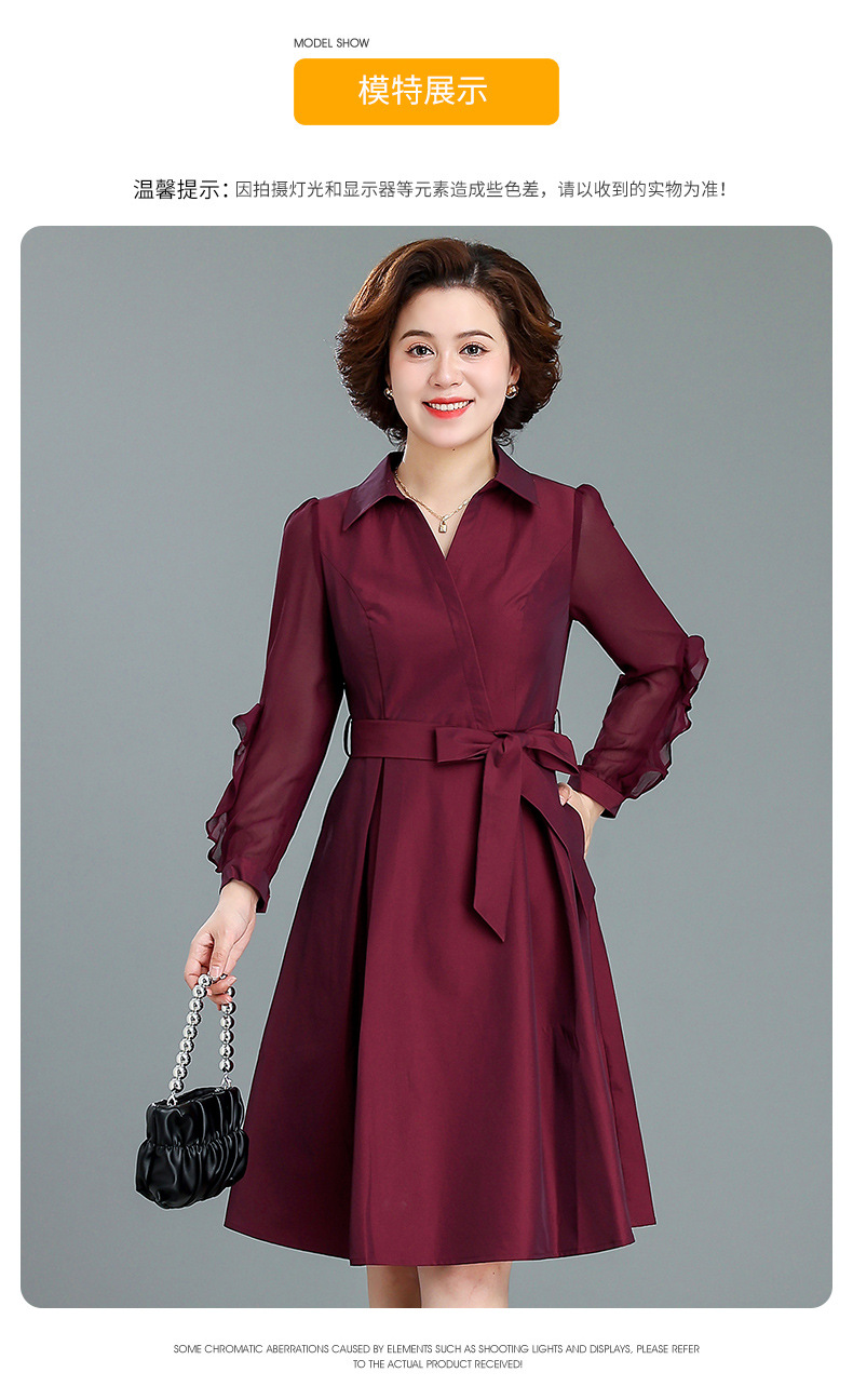 喜婆婆婚宴装洋气阔太太结婚礼服中老年妈妈秋装气质连衣裙女详情9