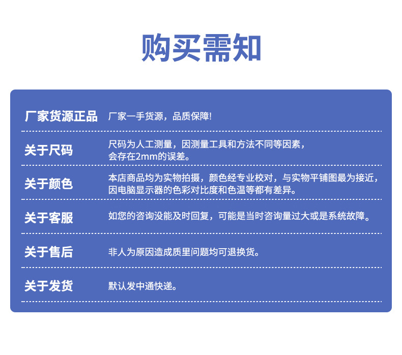 批发迷你高精度电子称便携克重称厨房电子秤烘焙外贸厨房秤电子秤详情17