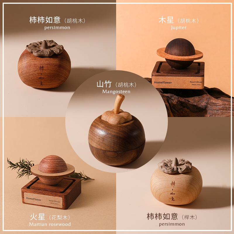 Mars Magnetic Diffusion Wood aromatherapy diffuser ornament, pure solid wood exquisite desktop, car aromatherapy plant essential oil pic 5