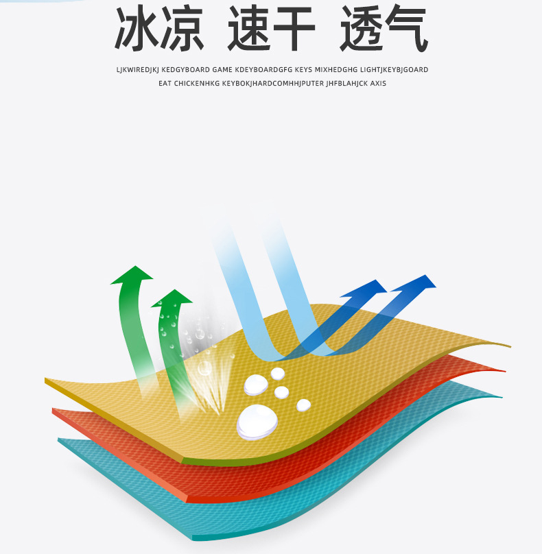 夏季防晒袖套户外旅游锦纶冰丝袖套跨境骑行运动遮阳护臂手套长款详情10