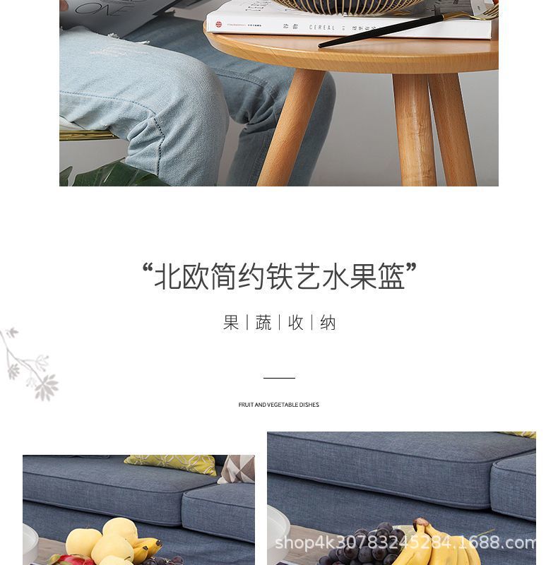 Light luxury ironwork fruit plate, Nordic-style home modern living room coffee table, candy basin, snack dried fruit plate, internet-famous fruit basket pic 3