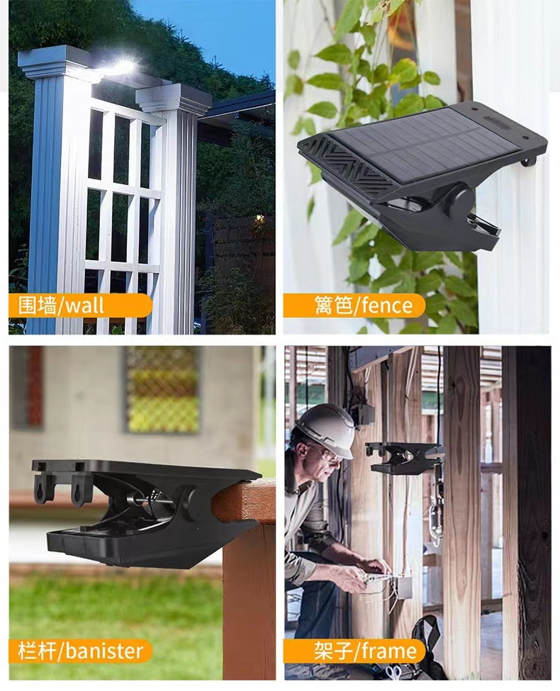 跨境新款太阳能灯太阳能夹子灯露营灯家用花园庭院灯户外感应壁详情2