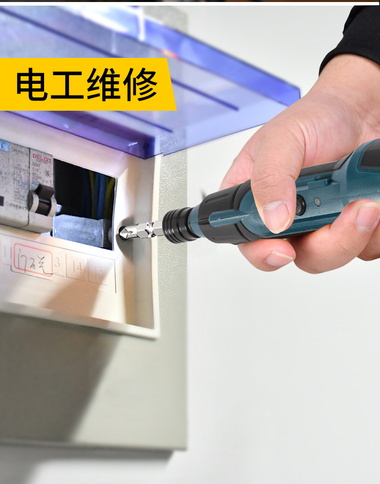 Bison Machinery 3.6V electric screwdriver with flashlight lighting, mini screwdriver for removing and tightening screws, lithium battery screwdriver pic 16