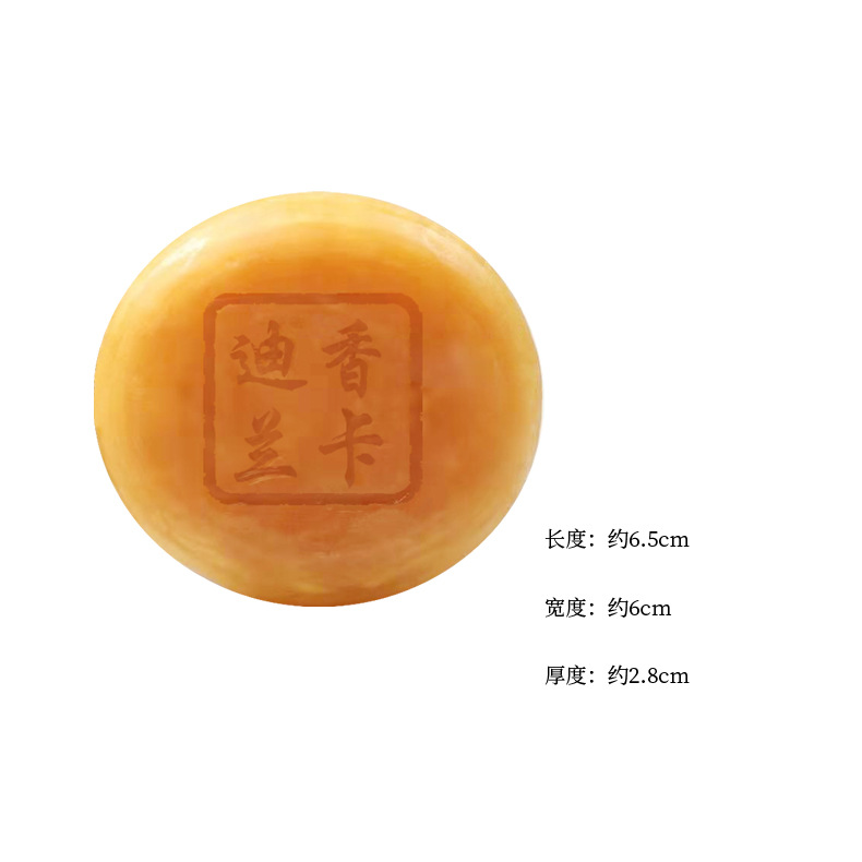 丝曼香皂精油皂珍珠玫瑰羊奶皂喜宴婚庆伴手礼手工皂厂家现货批发详情11