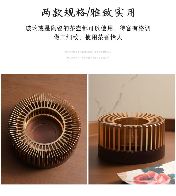 日式蜡烛温茶炉底座酒店家用加热暖茶炉小巧轻奢玻璃茶壶果茶保温详情5