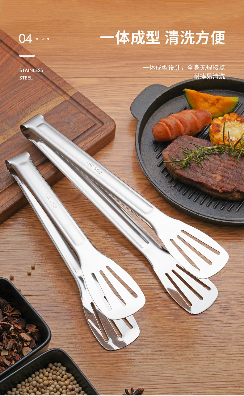 304不锈钢三线食物夹防烫硅胶夹子烧烤夹厨房餐夹自助餐食品夹子详情6