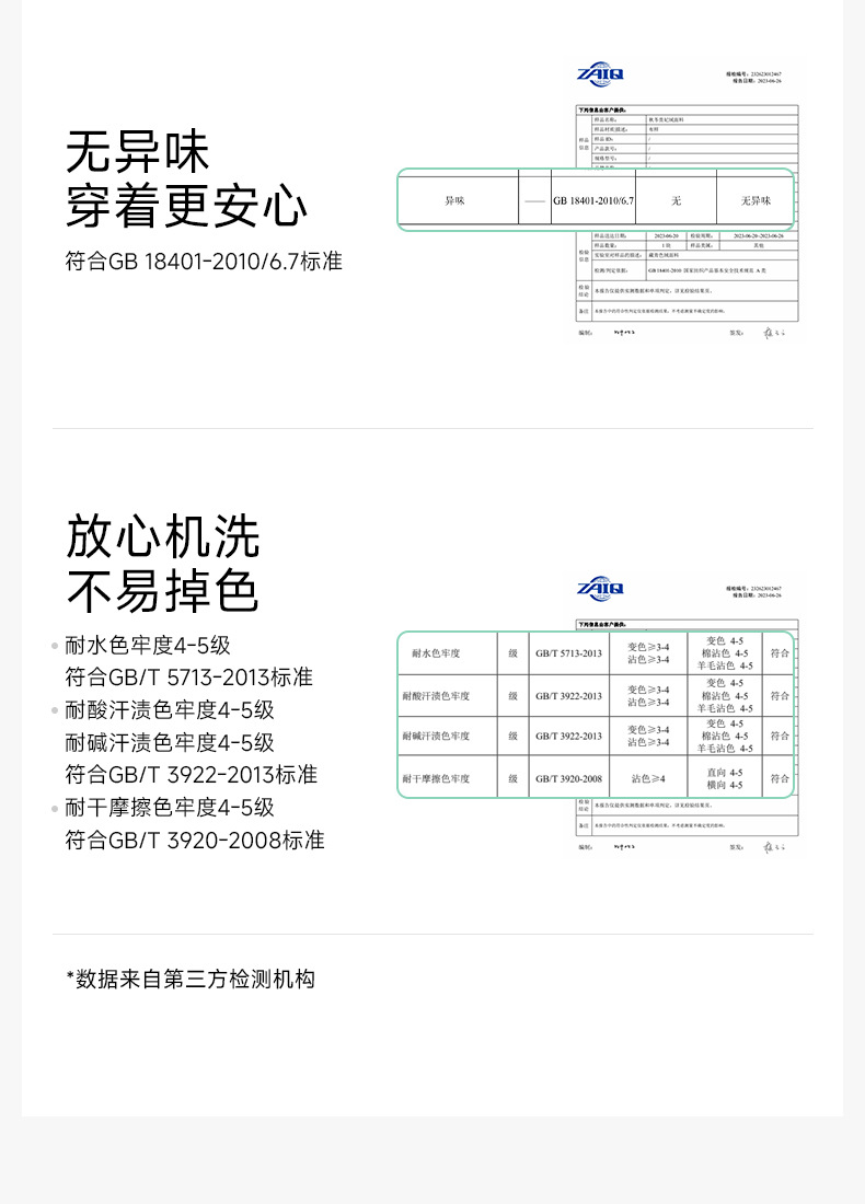 【 Antibacterial Xinjiang Cotton 】 Class a stretch cotton spring and Summer short-sleeved pajamas for women, pure cotton thin casual home wear pic 9