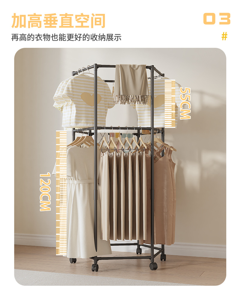 旋转落地立式晾衣架加厚衣帽架家用卧室阳台晾衣杆晒衣服架9913详情14