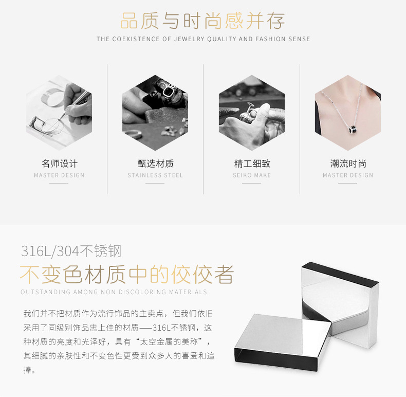 钛钢1314情侣款带锆石项链 女士百搭小众网红锁骨链 义乌配饰厂家批发 简约时尚耐磨耐腐蚀详情3