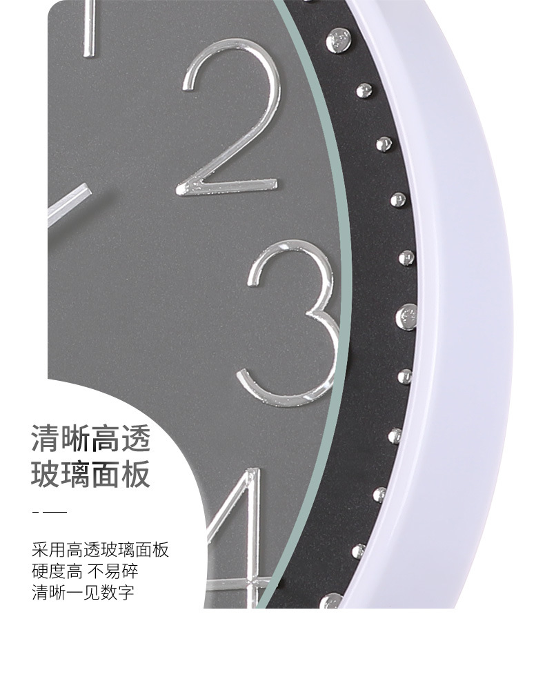 12寸圆形挂钟30CM钟表客厅静音挂钟简约时尚爆款时钟挂墙家用立体详情15