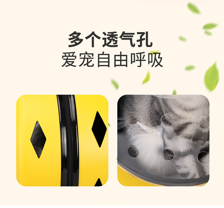 Pet trolley case, cat bag, portable trolley for going out, space capsule, transparent cat suitcase, cat trolley case pic 7