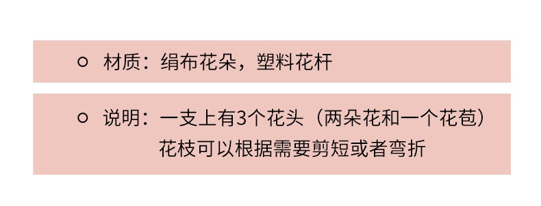 高级感逼真仿真玫瑰花假花绢花洋牡丹花束餐桌摆设客厅婚庆装饰花详情5