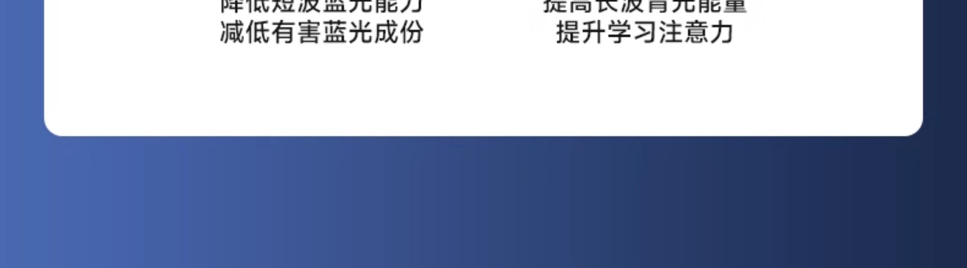 2025年新款超亮客厅灯大气现代简约led大灯主灯吸顶智能灯具套餐详情11