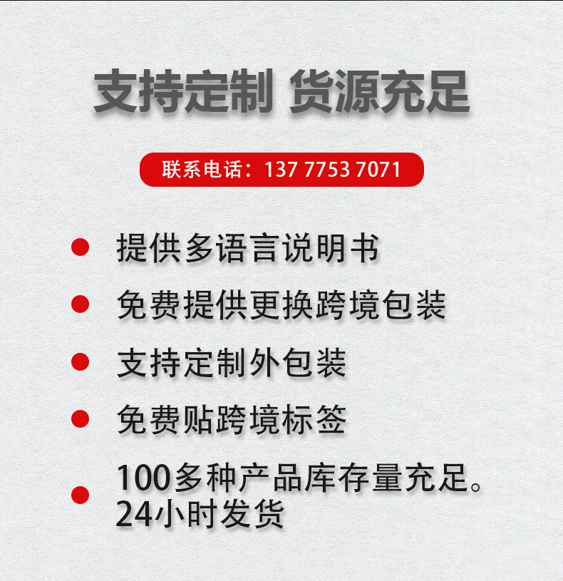 汽油割草机二冲程侧挂式割灌机除草机打草机便携式家用开荒割草详情2