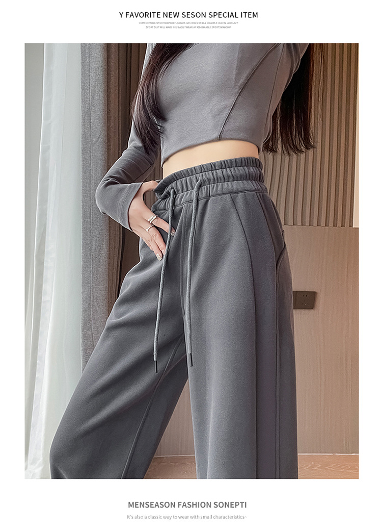 深灰色运动阔腿女秋冬加绒宽松慵懒休闲卫裤外穿窄版直筒香蕉长裤详情42