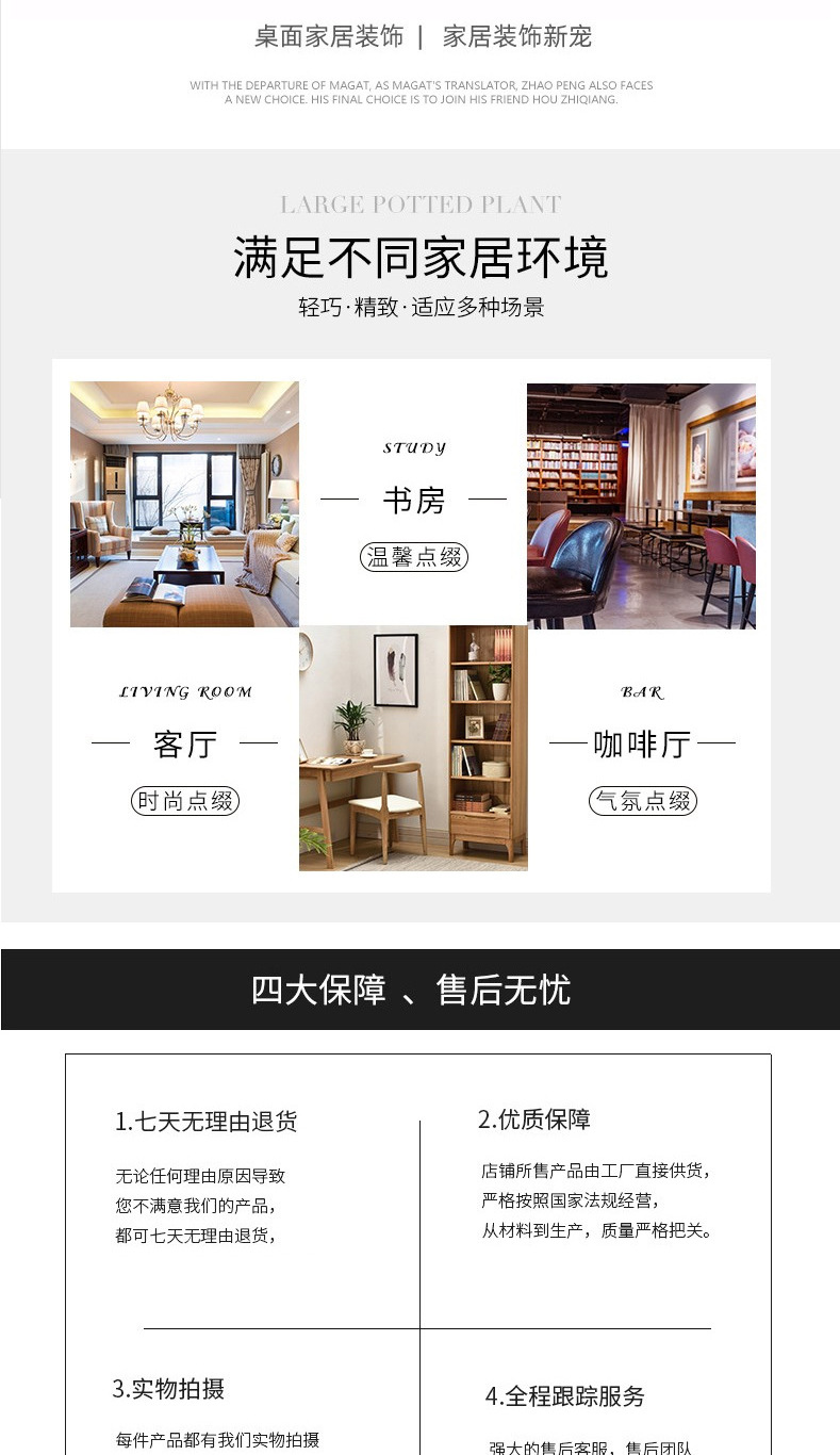 仿真奥斯汀玫瑰花束家居装饰假花场景布置花束人造手感花餐桌花束详情10