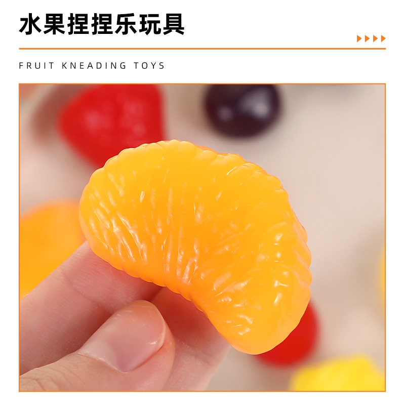 儿童创意水果捏捏乐TPR软胶整人解压玩具跨境网红款仿真发泄食玩详情4