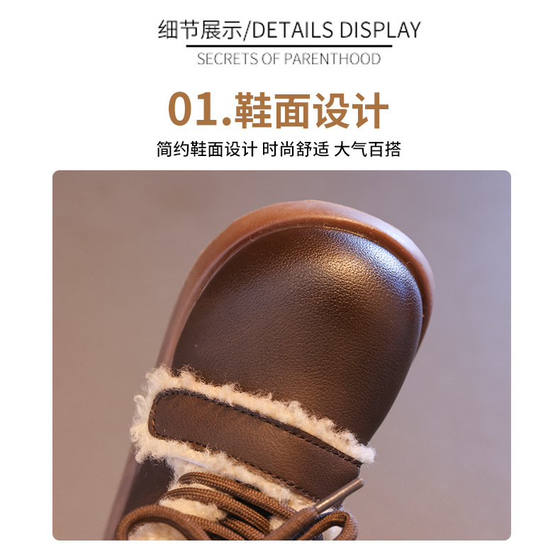 女童短筒棉靴2024冬新款中大童宝宝防滑加绒加厚棉鞋儿童保暖短靴详情3