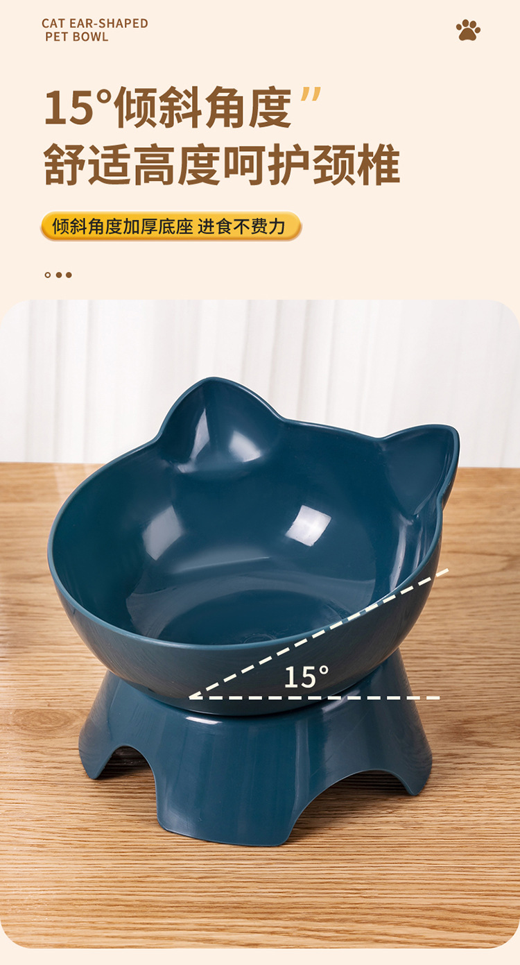 宠物猫碗护颈单碗猫食盆倾斜口猫耳宠物狗碗猫粮碗宠物用品喂食盆详情3