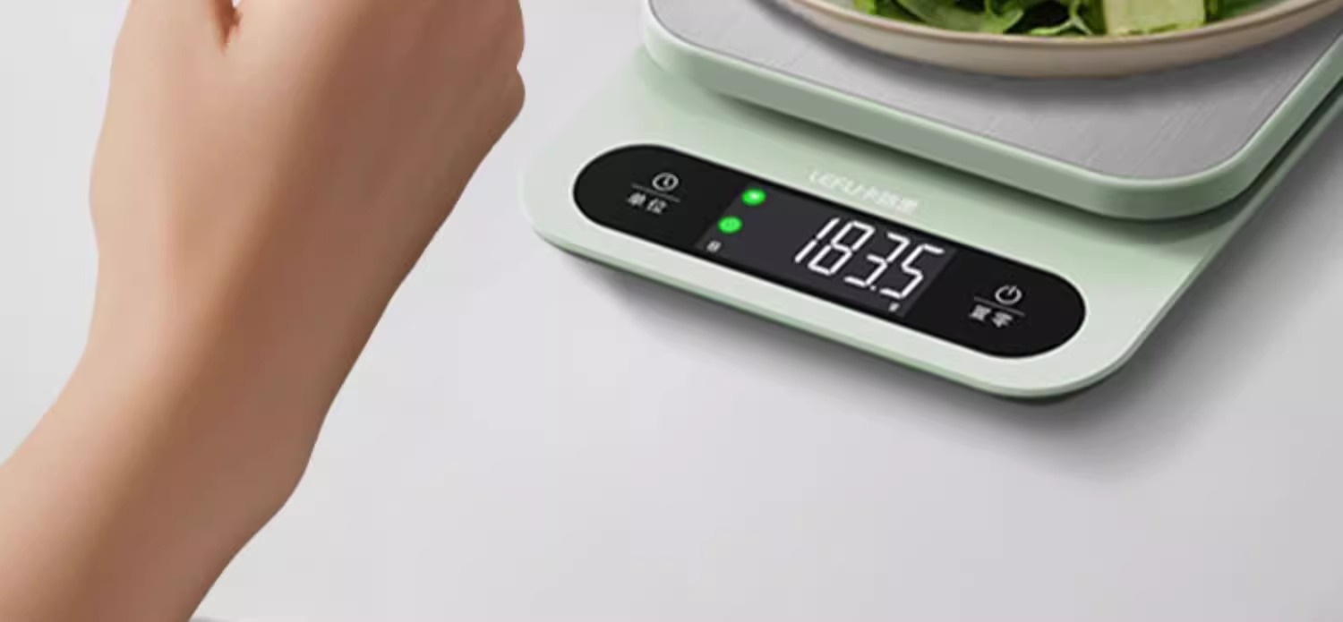 LEFU乐福卡路里电子秤精准小型烘焙克重厨房秤称重家用食物秤咖啡详情14