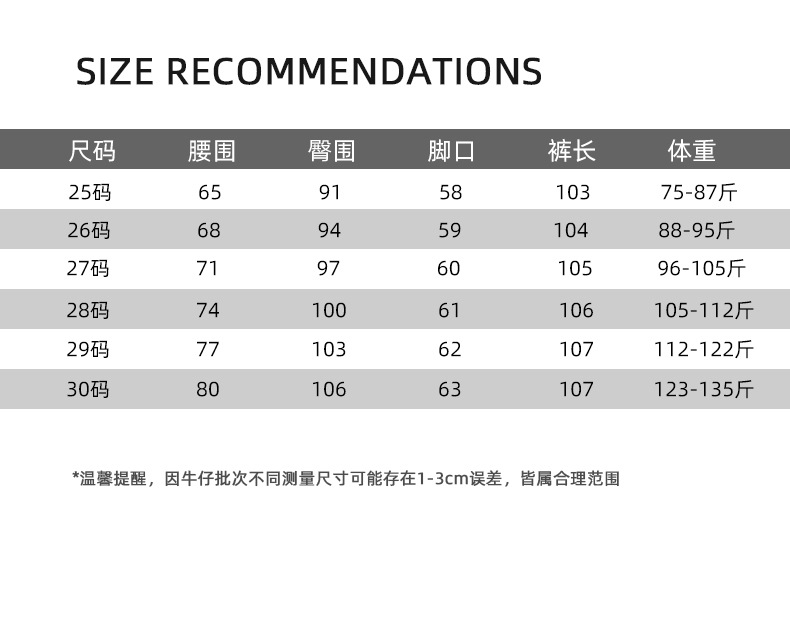 High-end, loose, non-leg-hugging, slightly flared jeans for women 2026 spring, high-waisted flared pants for women, narrow wide-leg pants pic 4