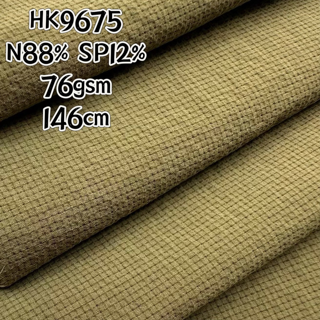 新品0.1cm格子泡泡布尼龙四面弹力轻薄户外服羽绒服裤子锦氨面料详情2