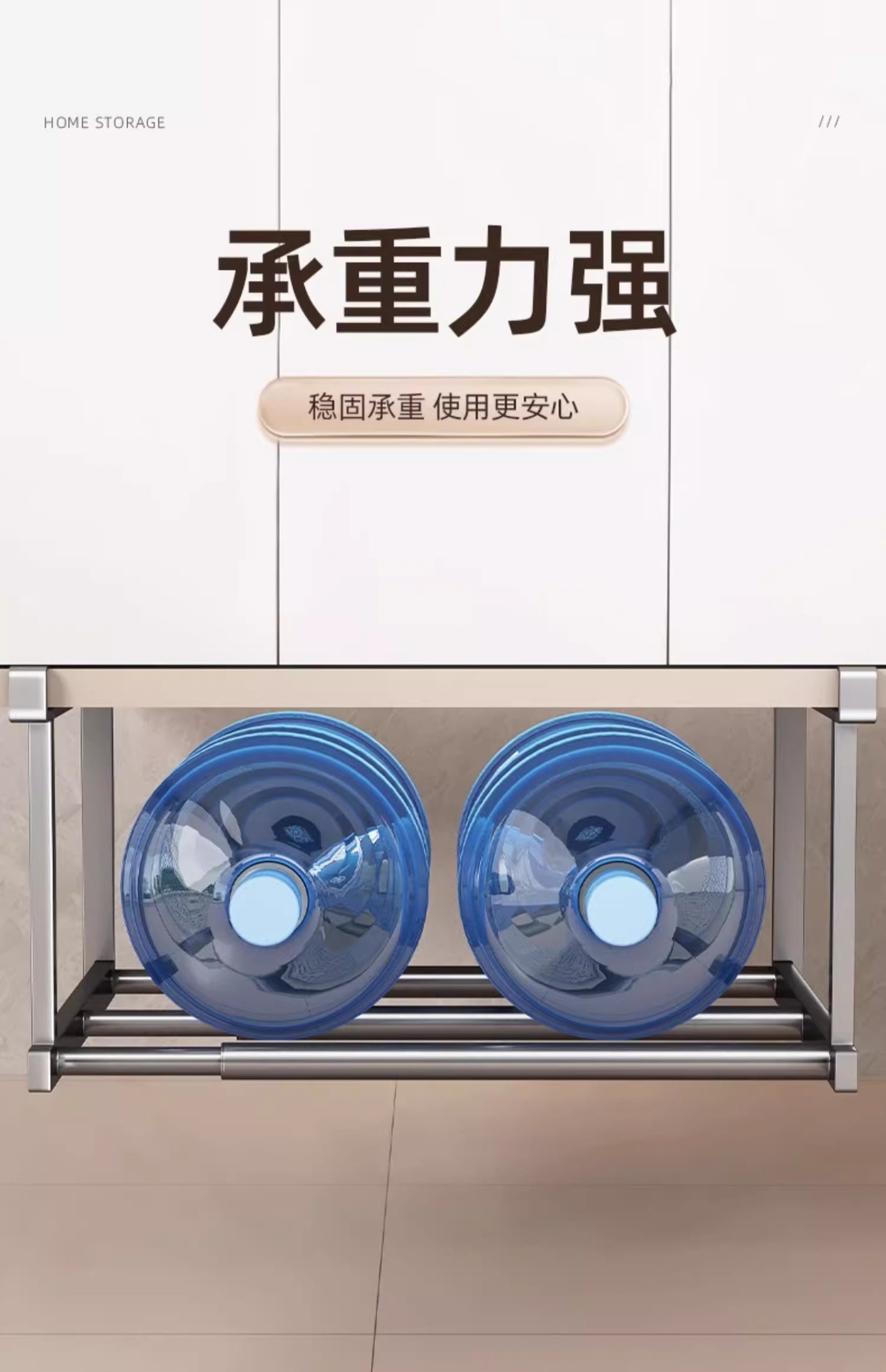 洗脸盆收纳架子浴室柜下分层盆子收纳架卫生间免打孔置物架神器详情9