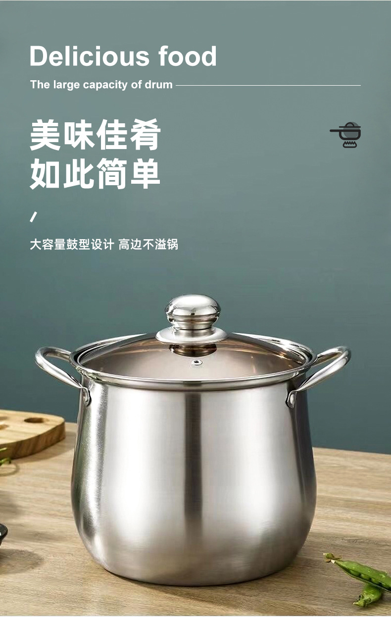 Stainless steel soup pot, shaking sound, non-stick pan, thickened household kitchenware, double-ear gas induction cooker, raised pic 1