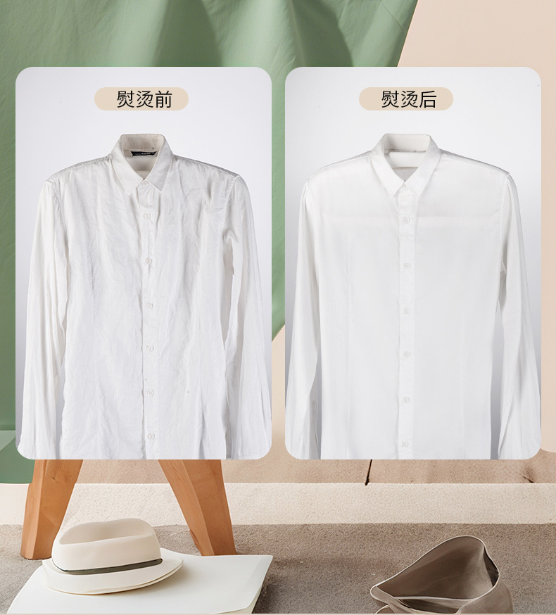 惠普生活大蒸汽挂烫机家用熨斗烫衣服小型手持熨烫机挂立式电熨斗详情8