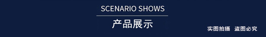 跨境现货PU皮革酒店请勿打扰牌英文版房门指示挂牌会议挂牌亚马逊详情2