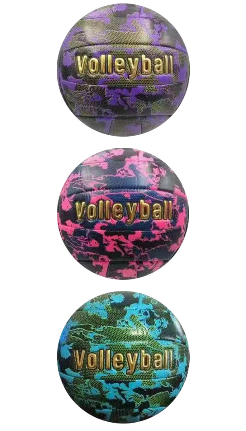 厂家喷绘创意5号排球少年训练用充气排球耐磨PVC运动排球详情10