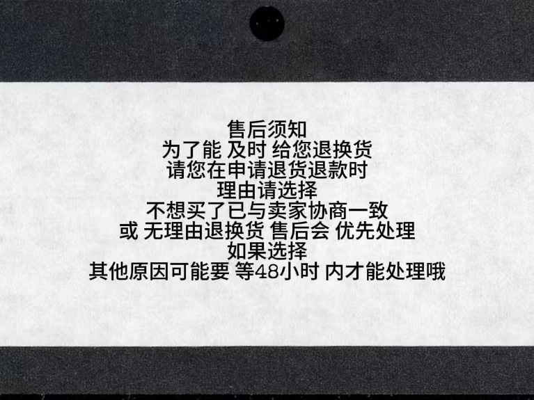 羽毛diy材料轻小中飘彩色鹅毛婚礼舞台装饰波波球礼盒填充材料详情2