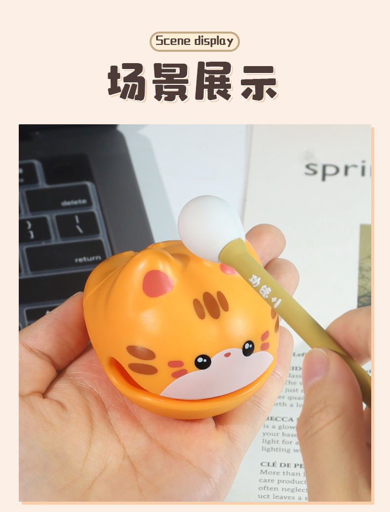 财富+1小木鱼办公室摆件解压佛系卡通敲打玩具功德木鱼小摆件礼品详情12