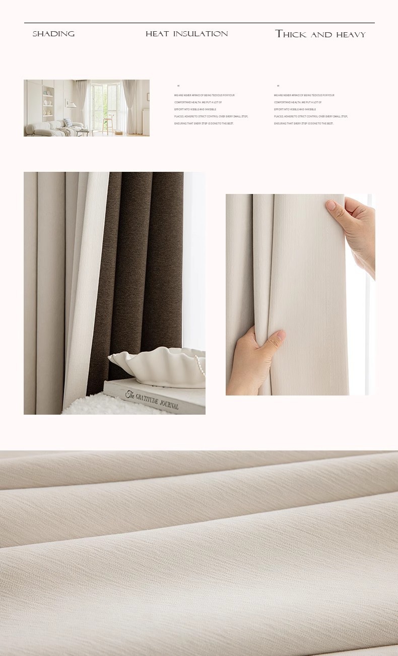 全遮光雪尼尔窗帘客厅卧室法式奶油风窗帘定制绍兴轻奢窗帘布批发详情16