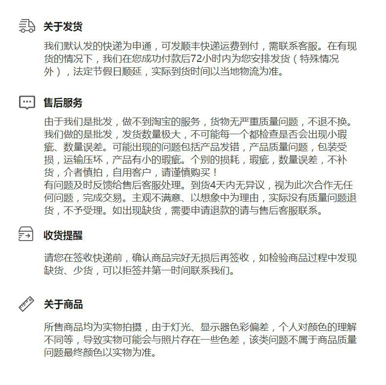 糖盒子结婚喜糖盒2024新款婚礼糖果包装盒空盒袋子伴手礼盒喜糖袋详情28
