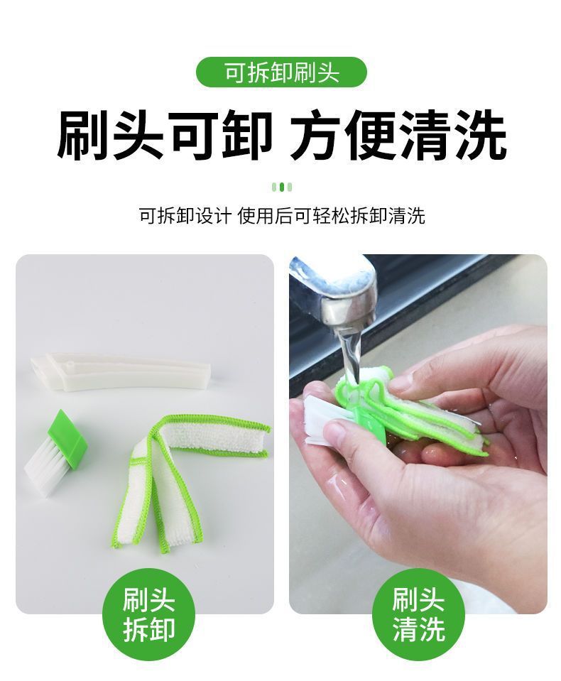 汽车出风口刷子空调清洁刷子车内饰除灰尘清理清洗工具车用缝隙刷详情8
