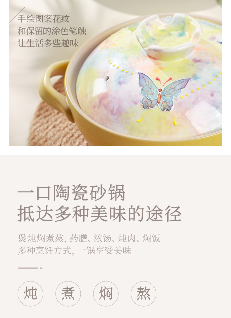 Tao Bao Wang hand-painted pile color clay pot, high-temperature resistant ceramic soup pot, household soup stewing ceramic pot with underglaze color relief pic 15